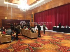 如何辦好會(huì )議會(huì )展營(yíng)銷(xiāo)活動(dòng)？,