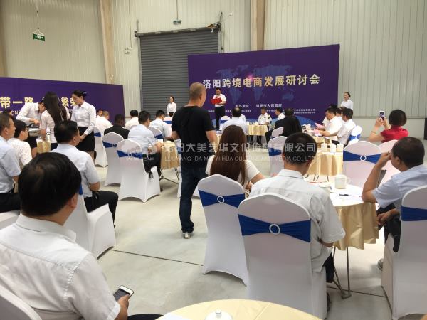 會(huì )議會(huì )展計劃書(shū)要有哪些內容？,