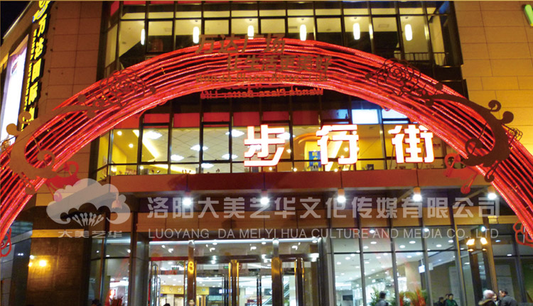 活動(dòng)策劃要實(shí)現事先好哪些方面,活動(dòng)策劃會(huì )遇到的哪些不可控因素？
