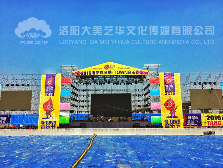 活動(dòng)策劃前需要考慮的問(wèn)題？,活動(dòng)策劃,活動(dòng)策劃的準備